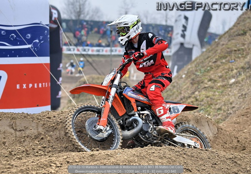 Motocross